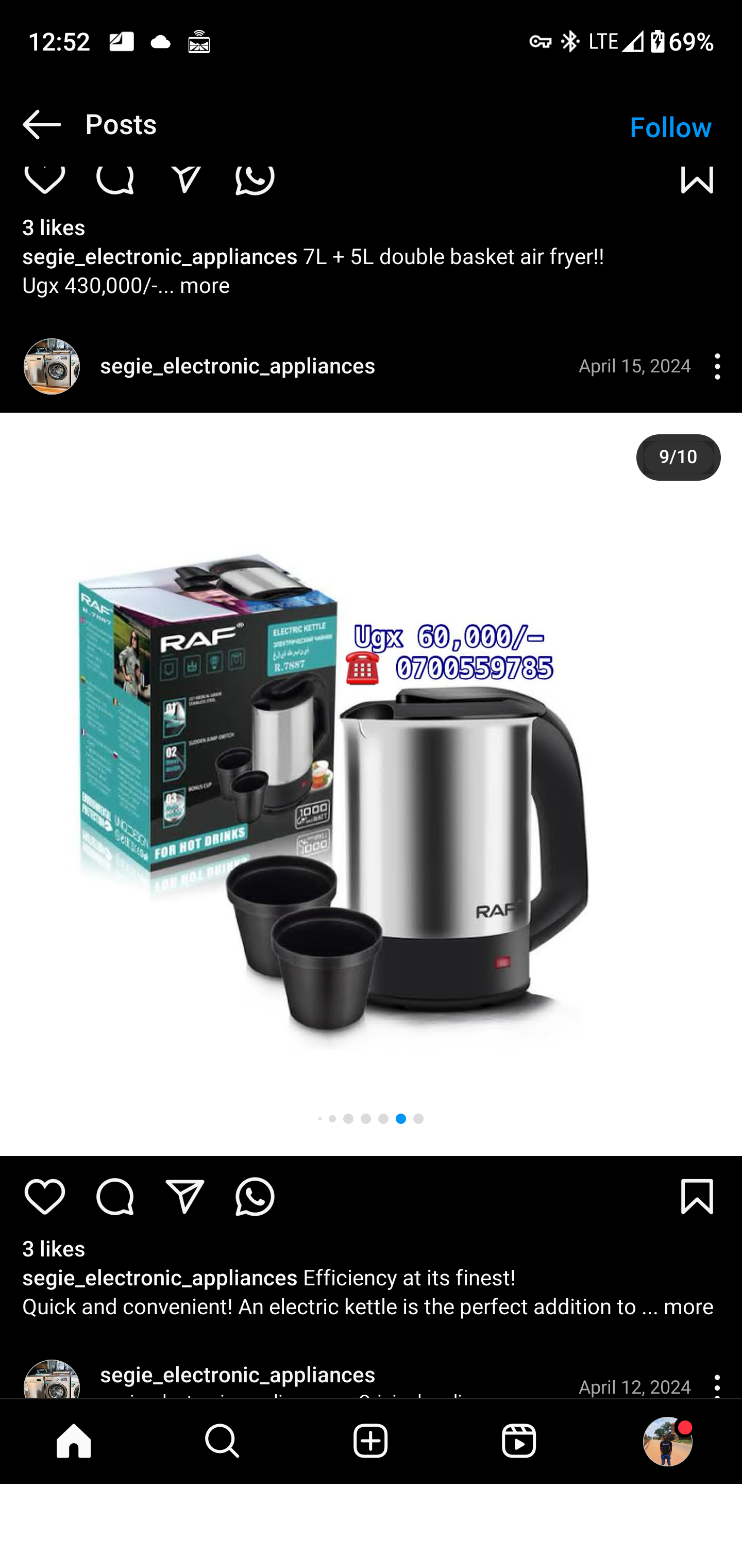 Product 157